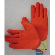 See more information about the Medium Latex Coated Gloves