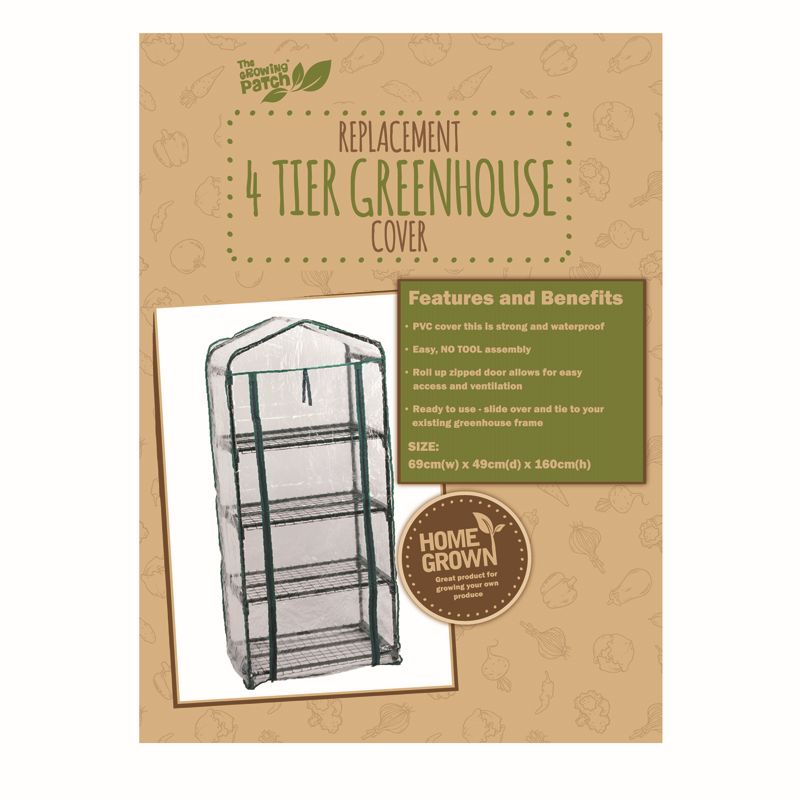 4 Tier Greenhouse Cover