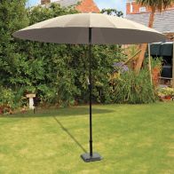 See more information about the 2.7m Beige Shanghai Parasol Garden Umbrella