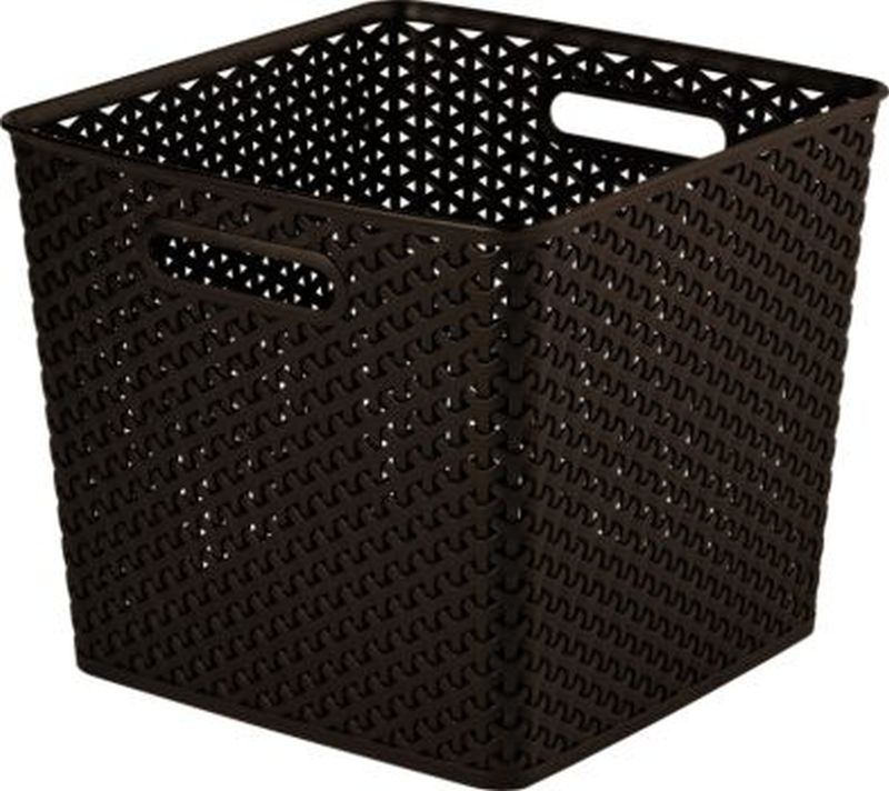 My Style Rattan Basket 25L Dark Brown