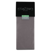 See more information about the Heather King Poly Cotton Fitted Sheet