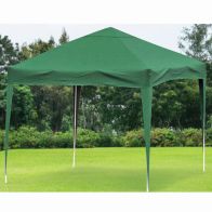 See more information about the Holloway Gazebo