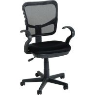 See more information about the Clifton Computer Chair