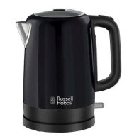 See more information about the Cantebury Black Kettle 20613